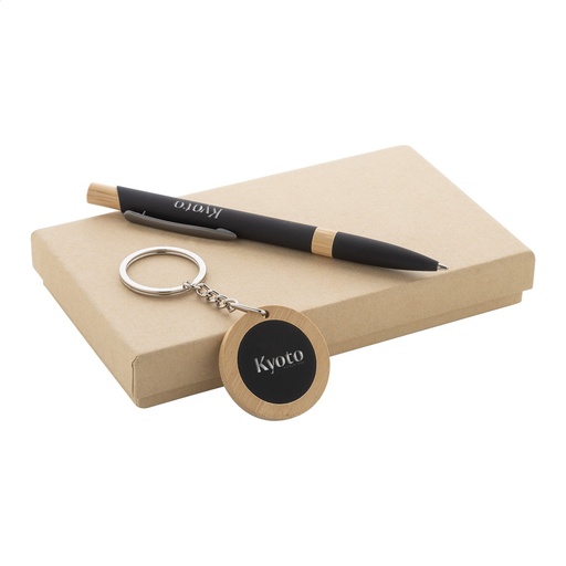 [AP808182] Pen and Keyring Set